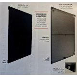 PLAQUE MURALE UNIE 80X100 NOIR OU BLANC ECONOMIQUE